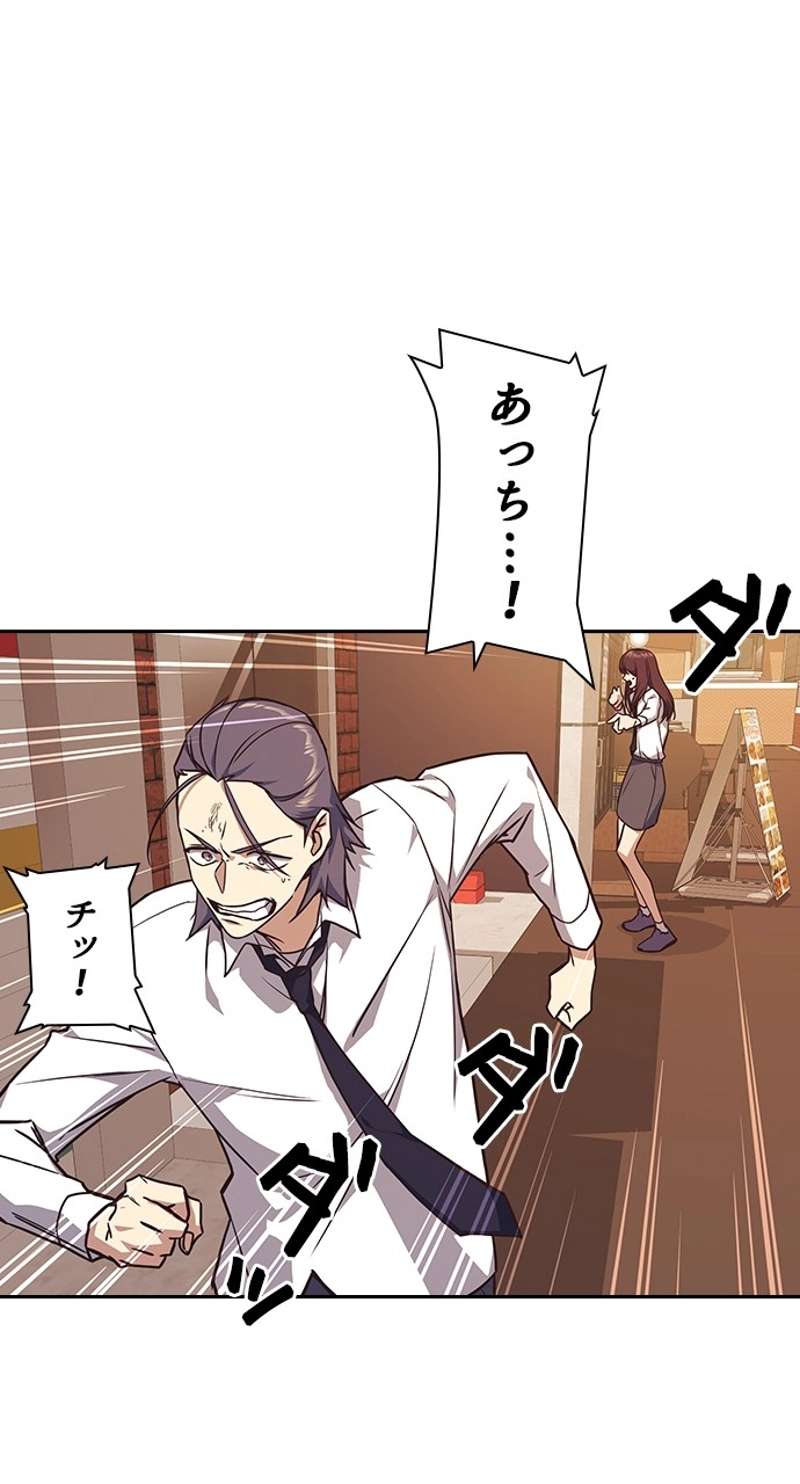 P42