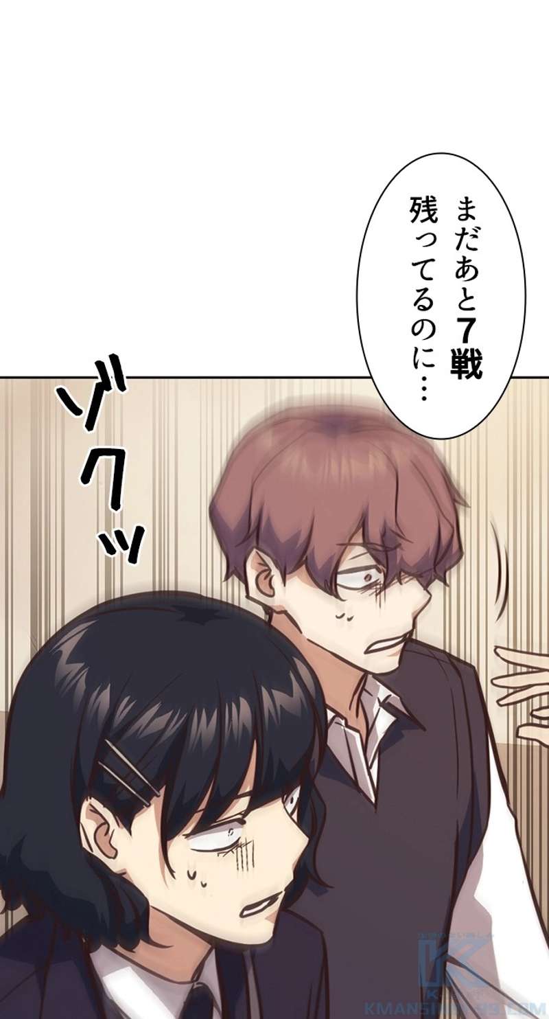 P46