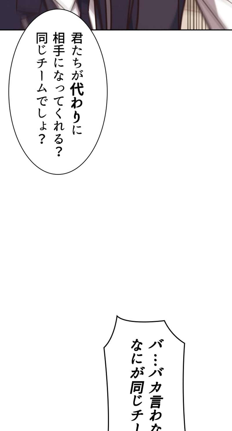 P47