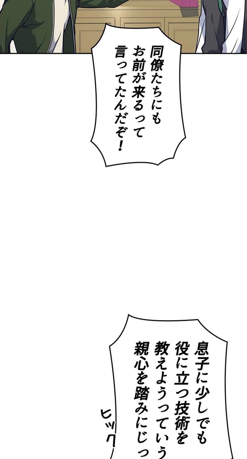 P57
