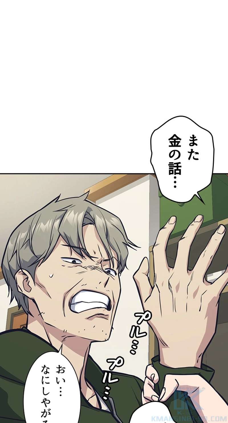 P64