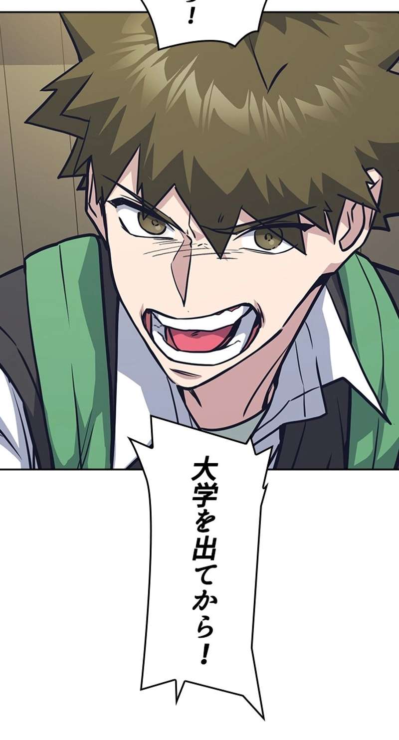 P66