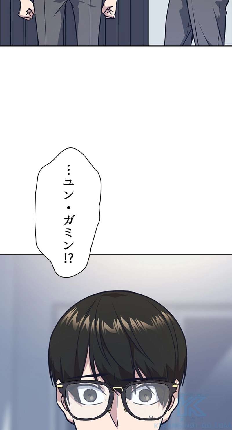 P76