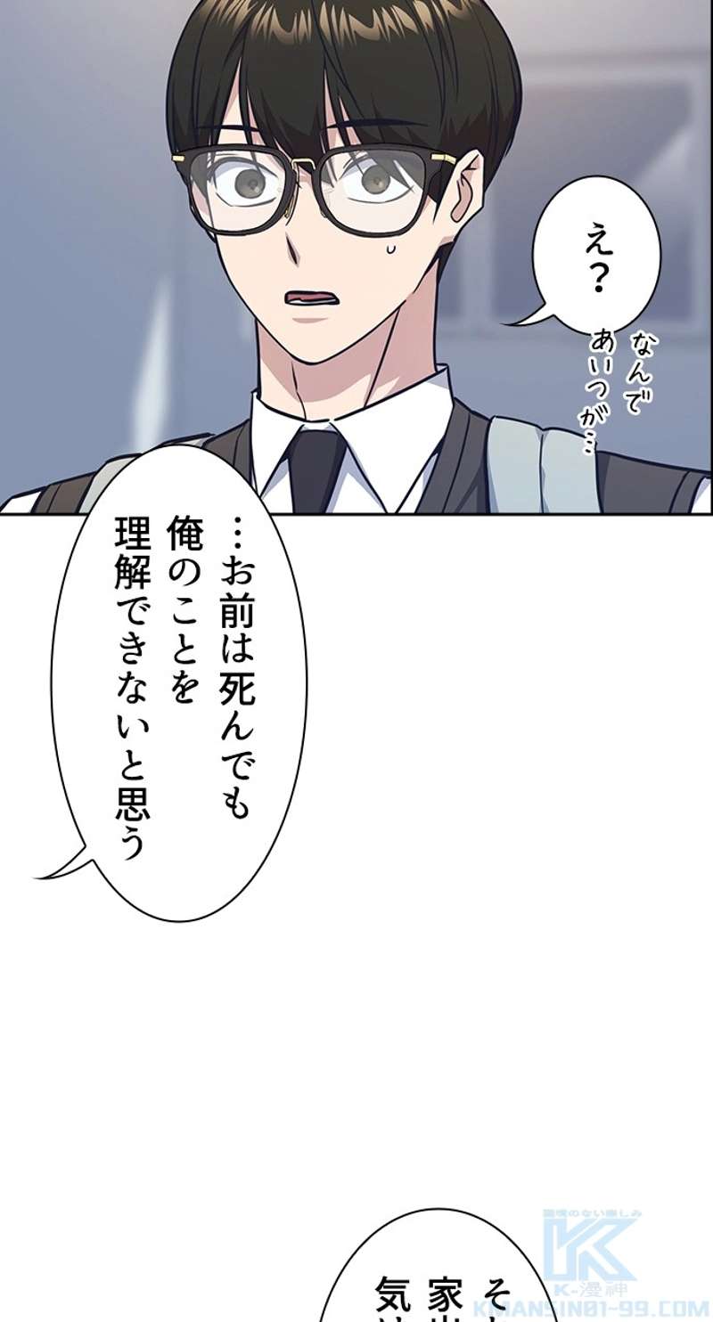 P82
