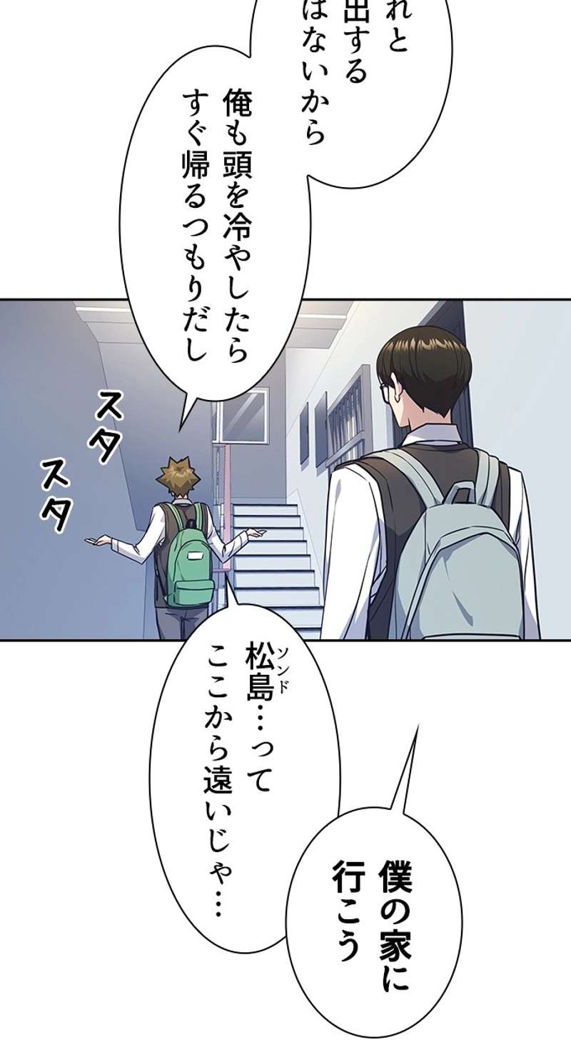 P83