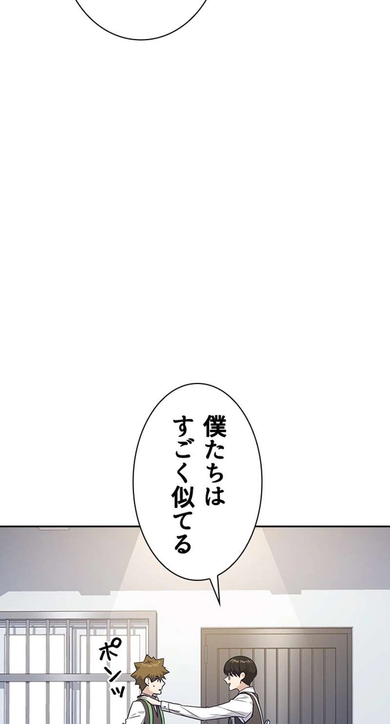 P87