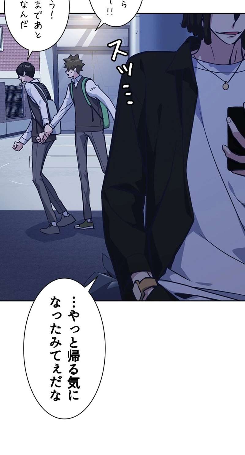 P92