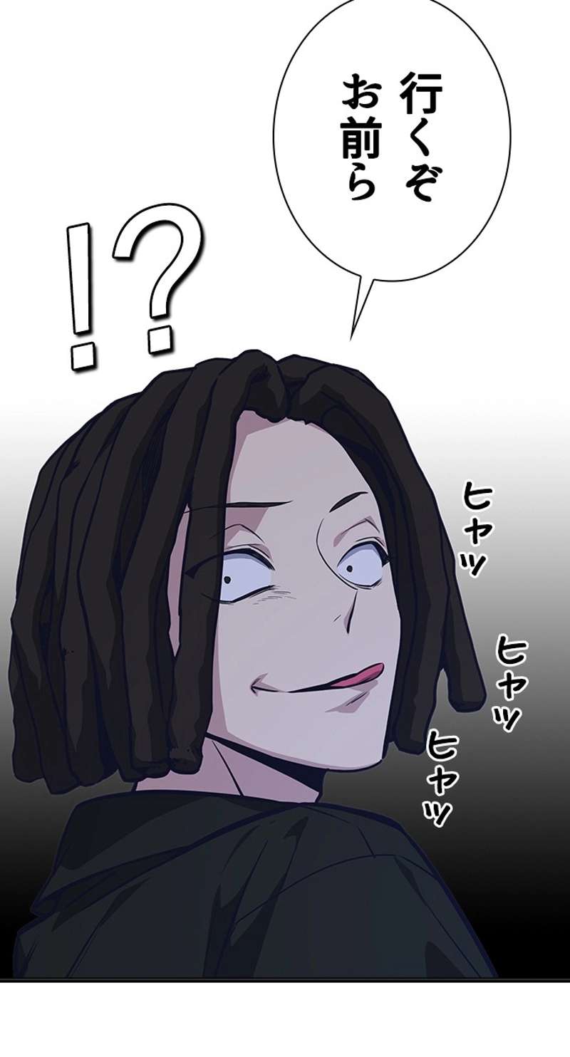 P96