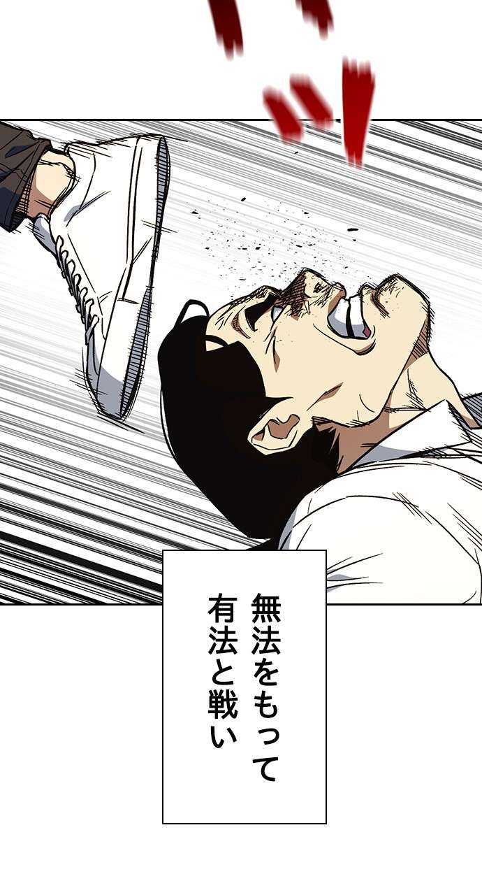 P107