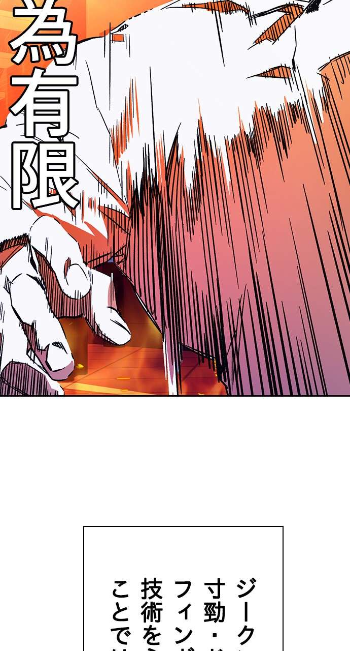 P111