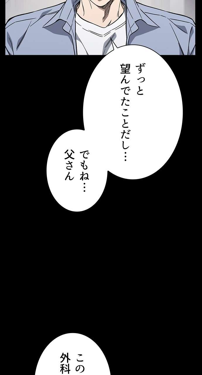 P123