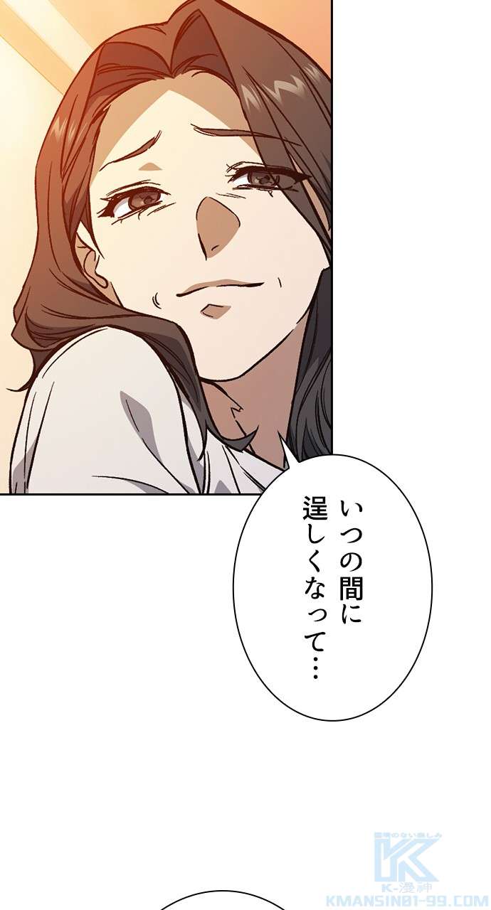 P136