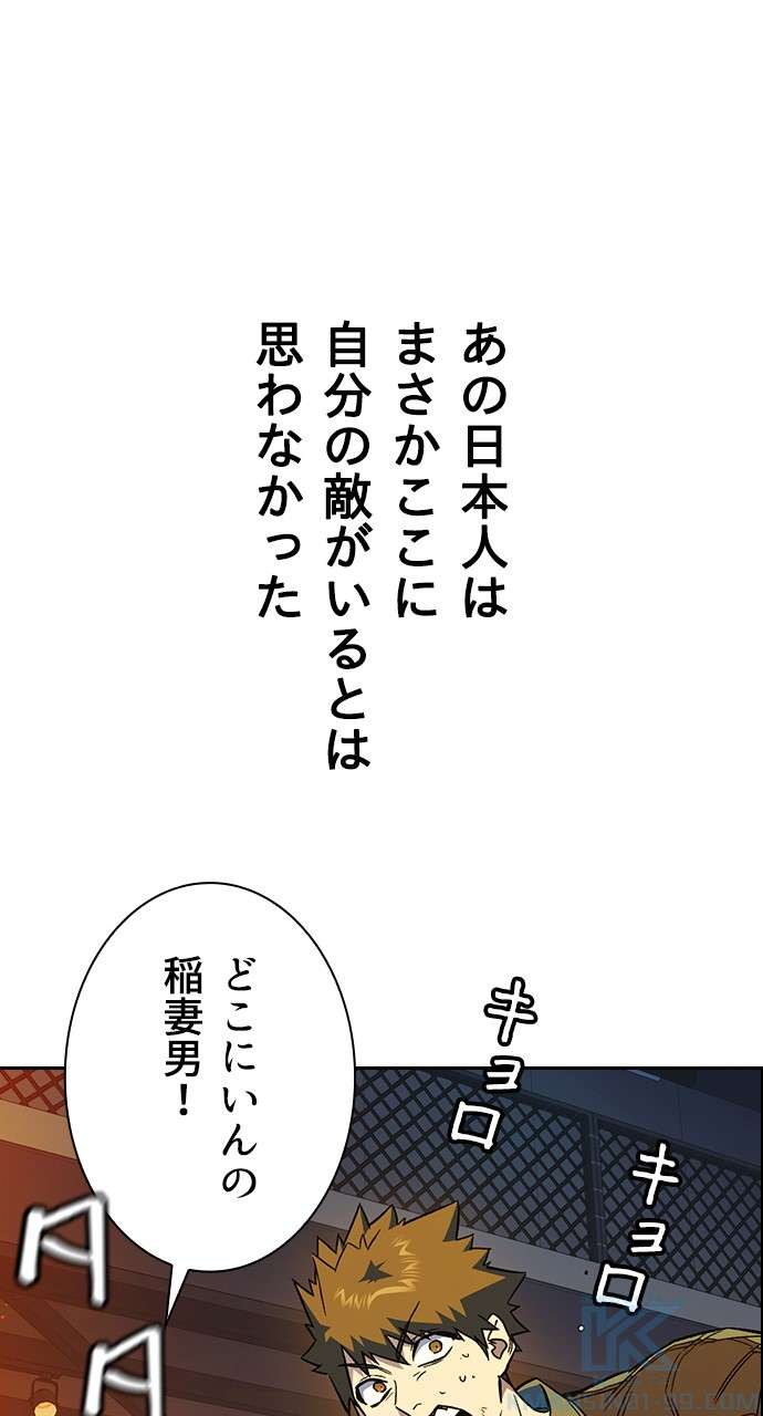 P43