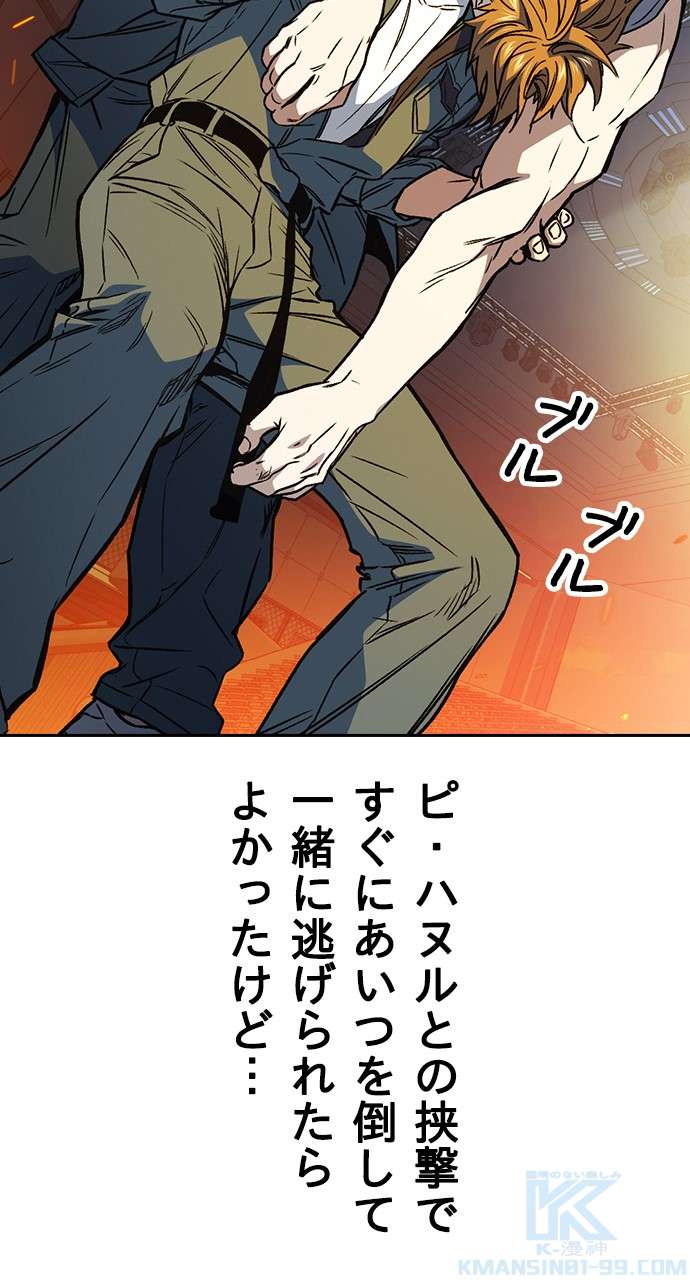 P46