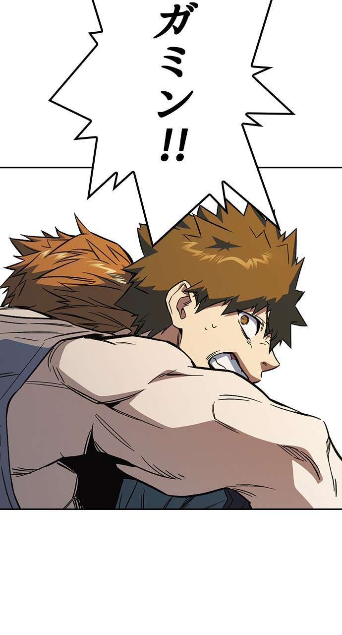 P53