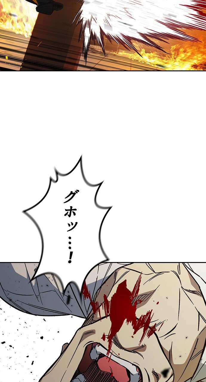 P69