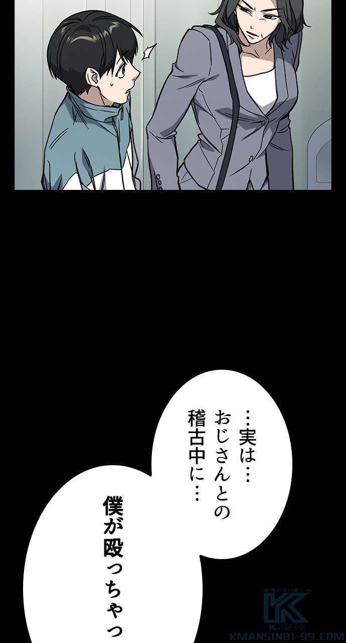 P82