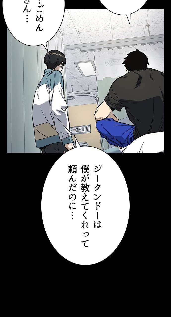 P93