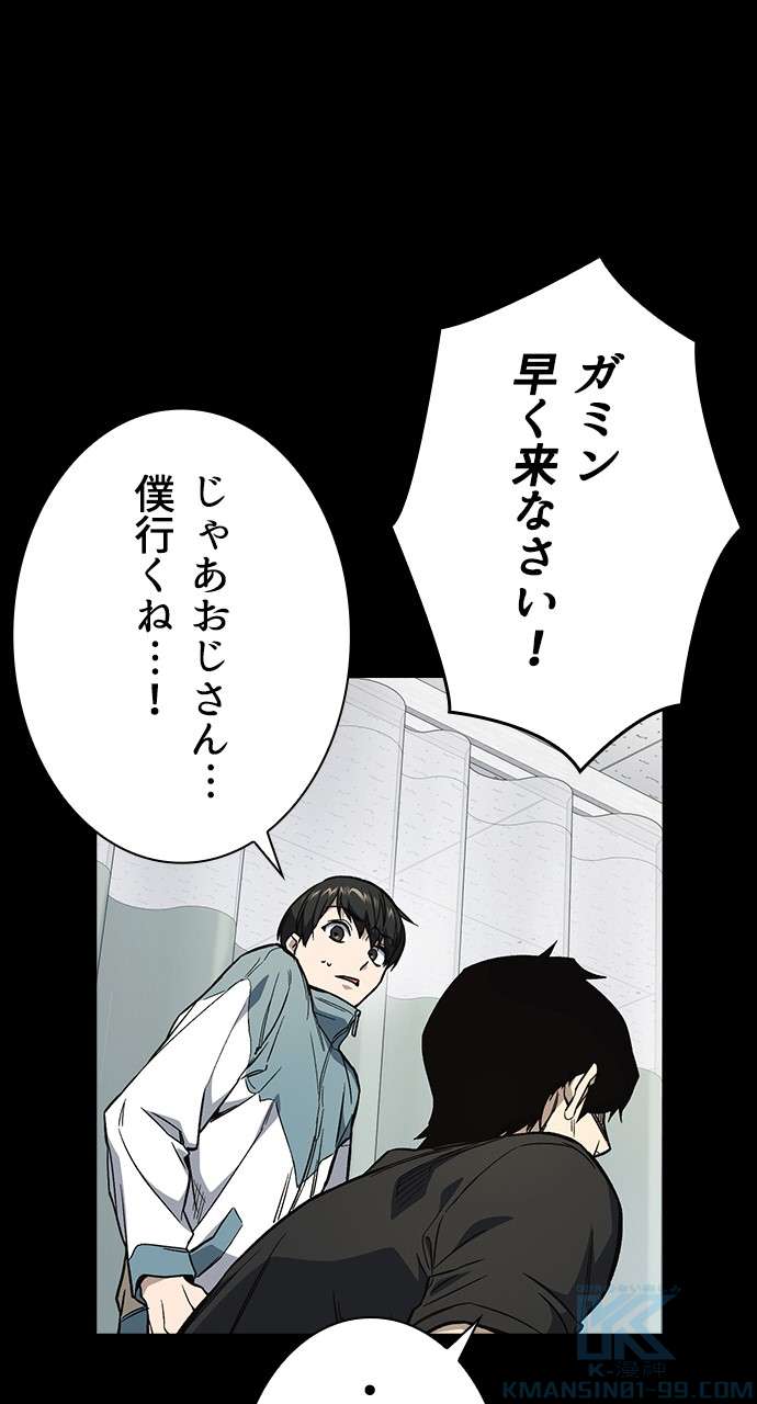P94
