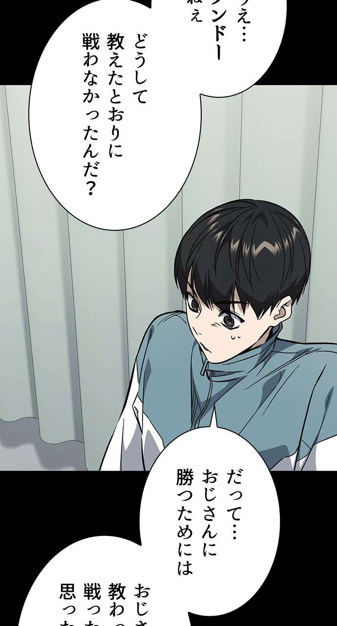 P99