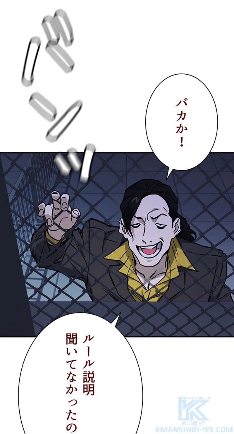 P109