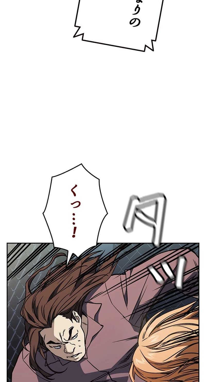 P117