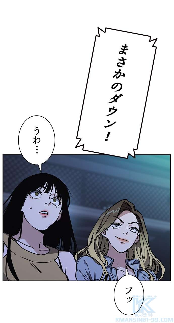 P121