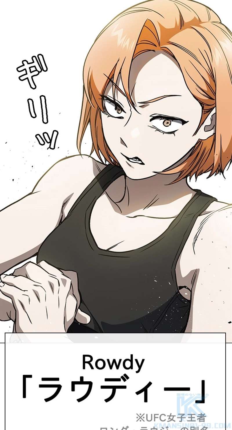 P124