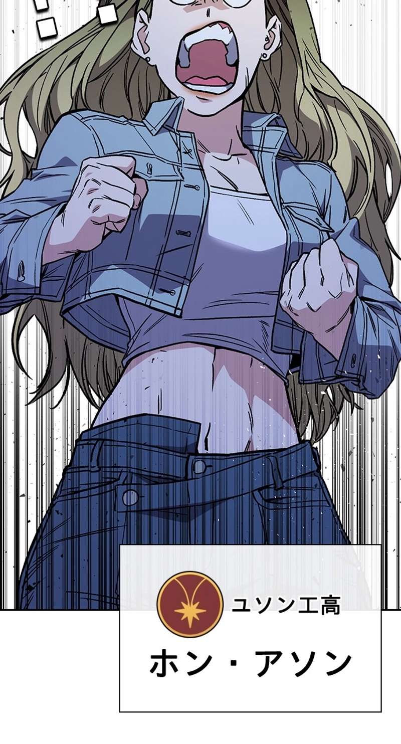 P38