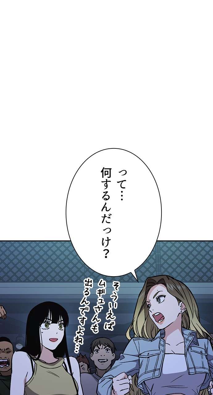 P39
