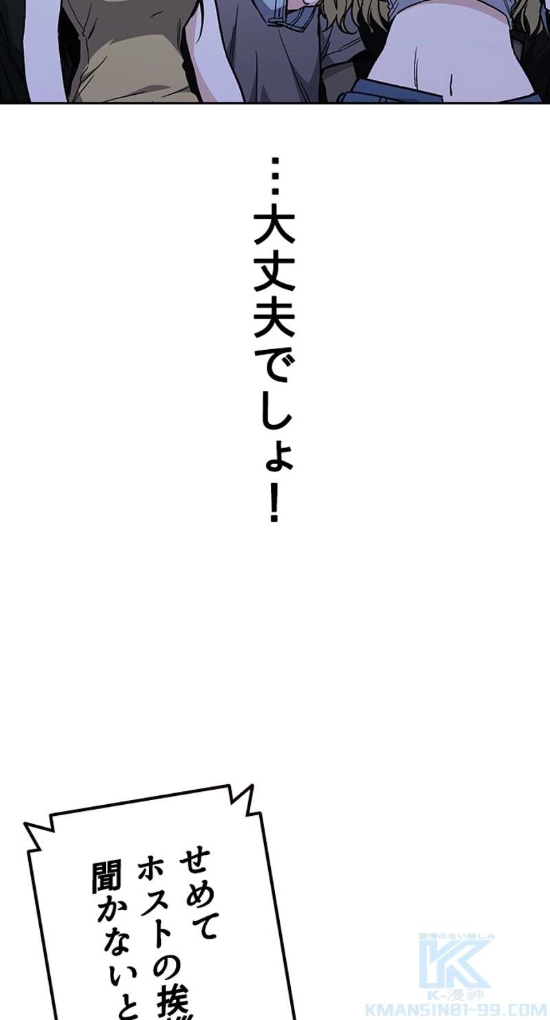 P40
