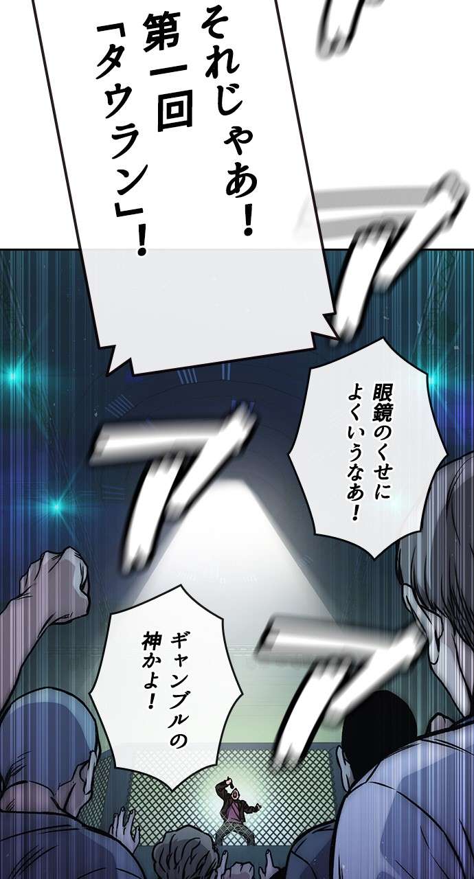 P48