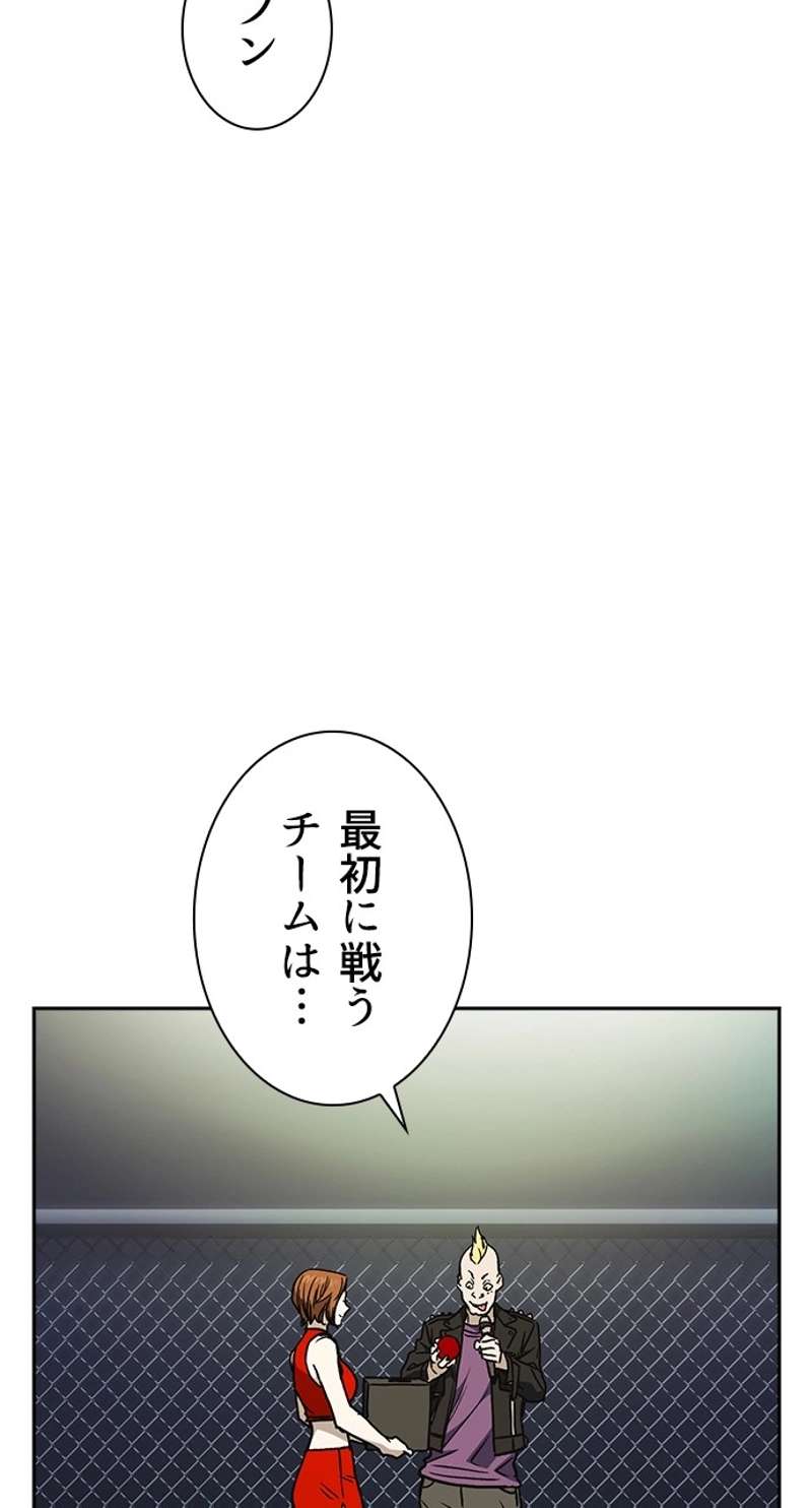P51