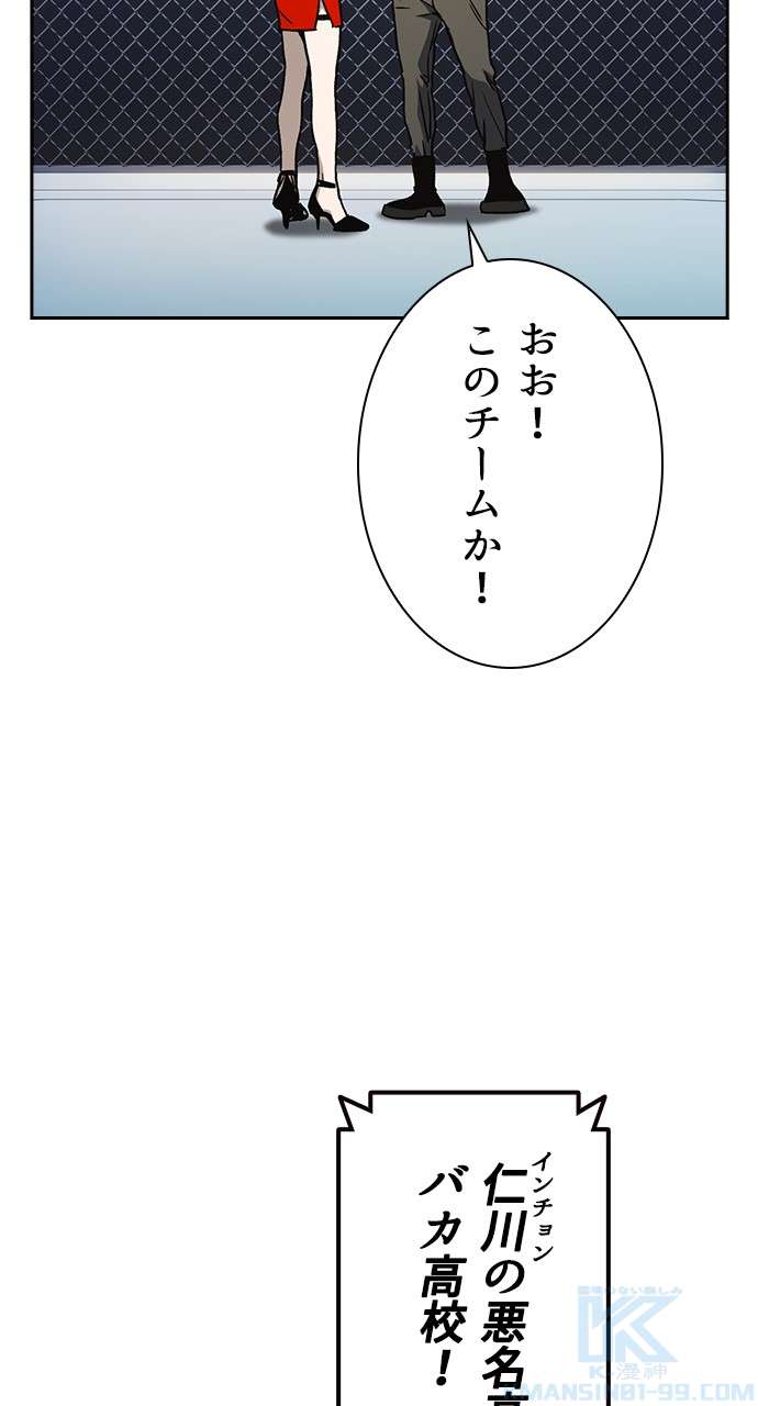 P52