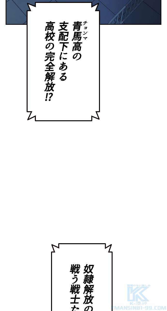 P55