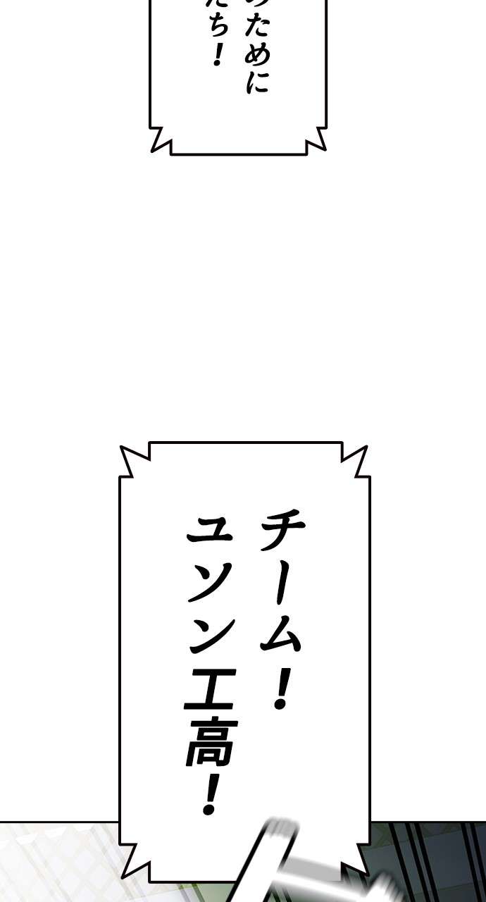 P56