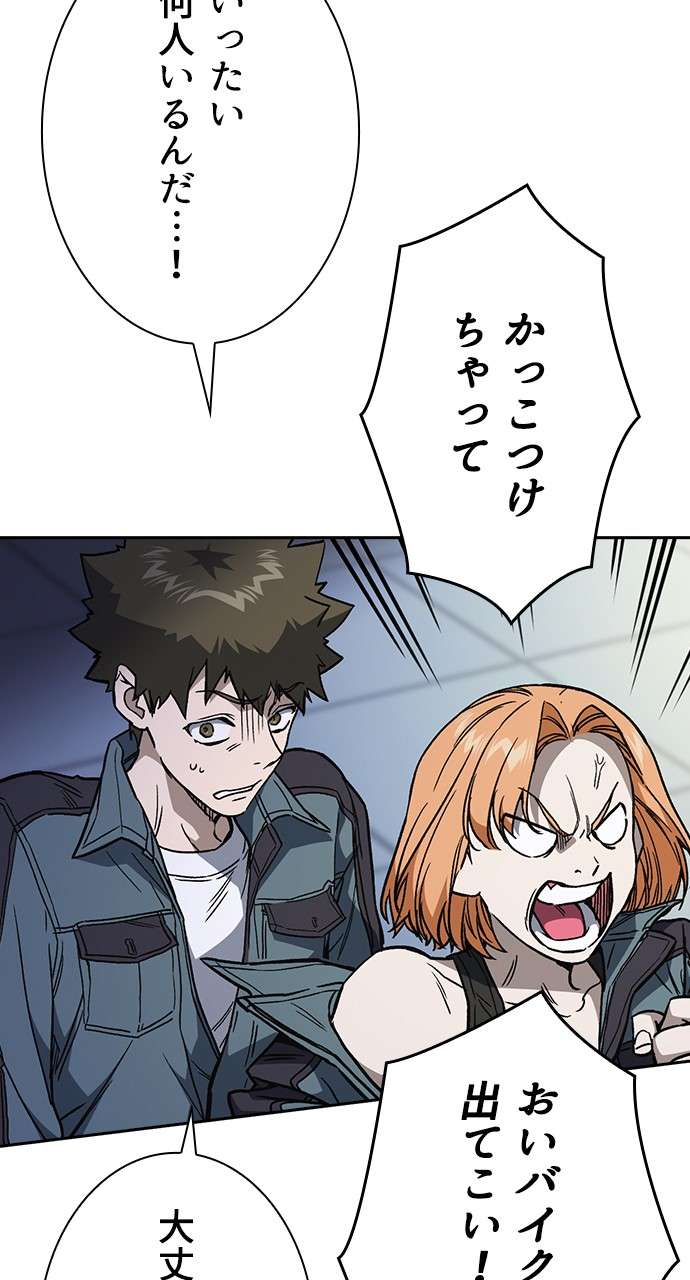 P59