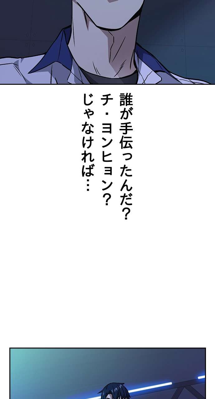 P65