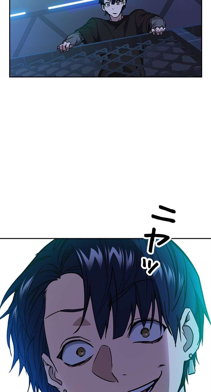 P66