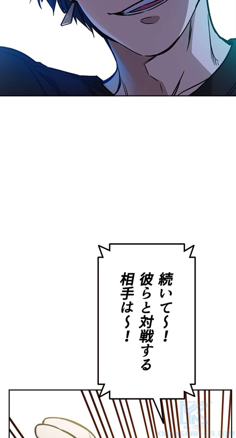 P67