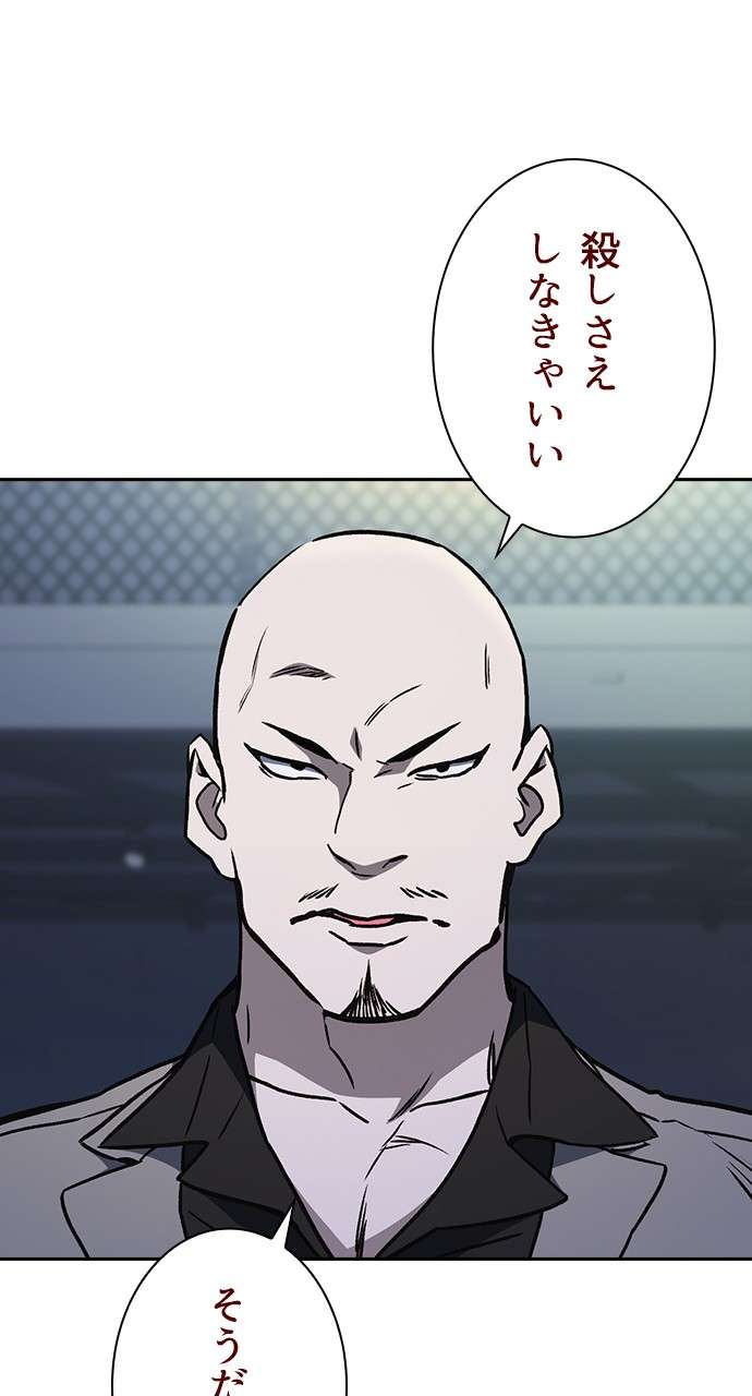 P72