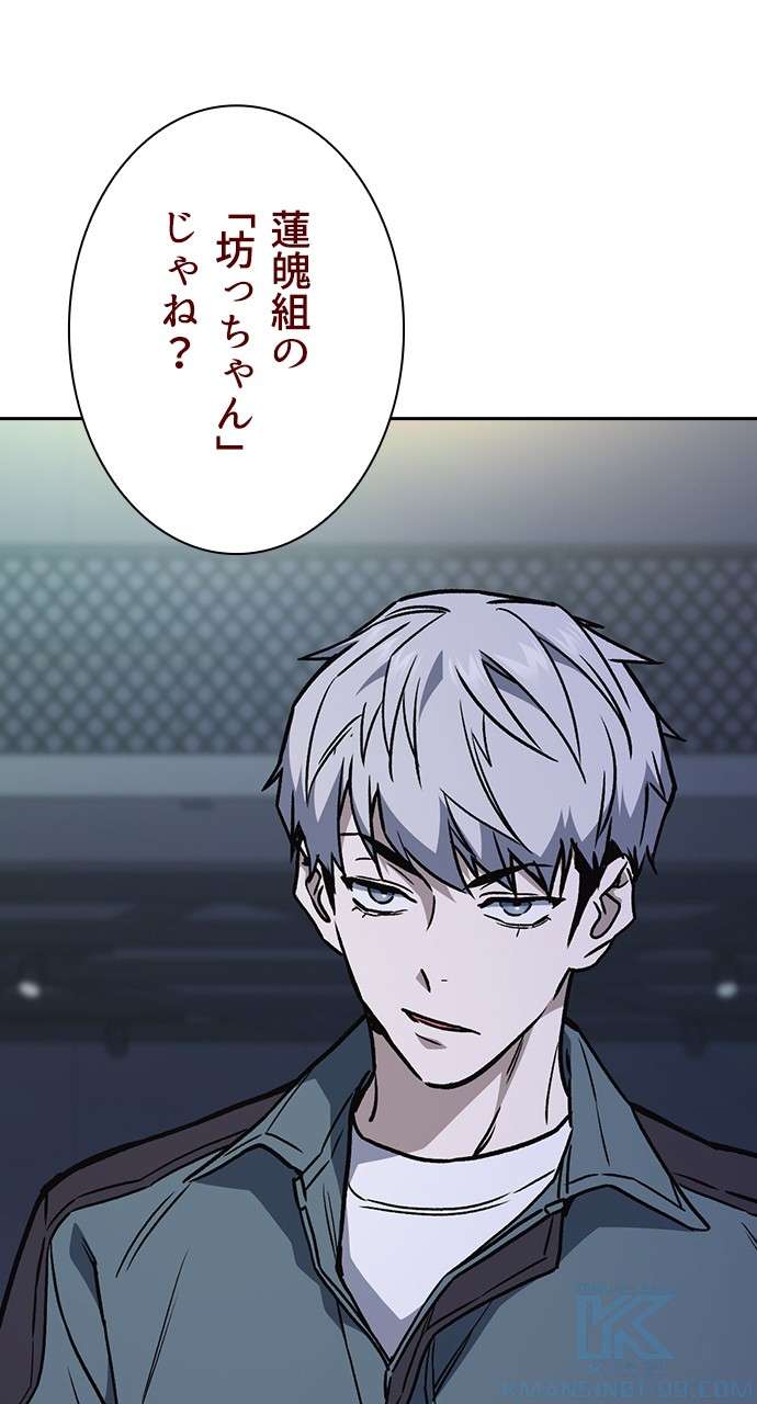 P76
