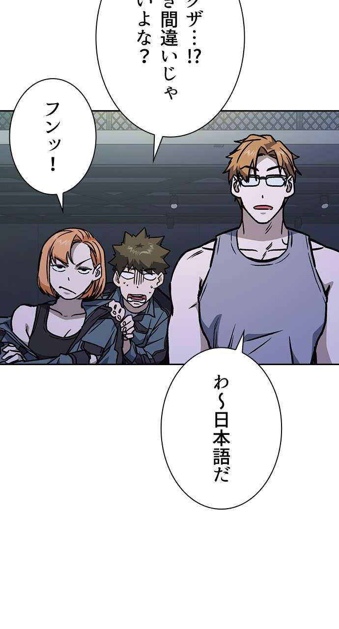 P78