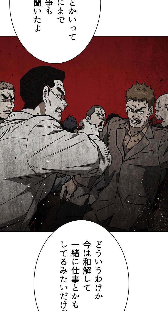 P81