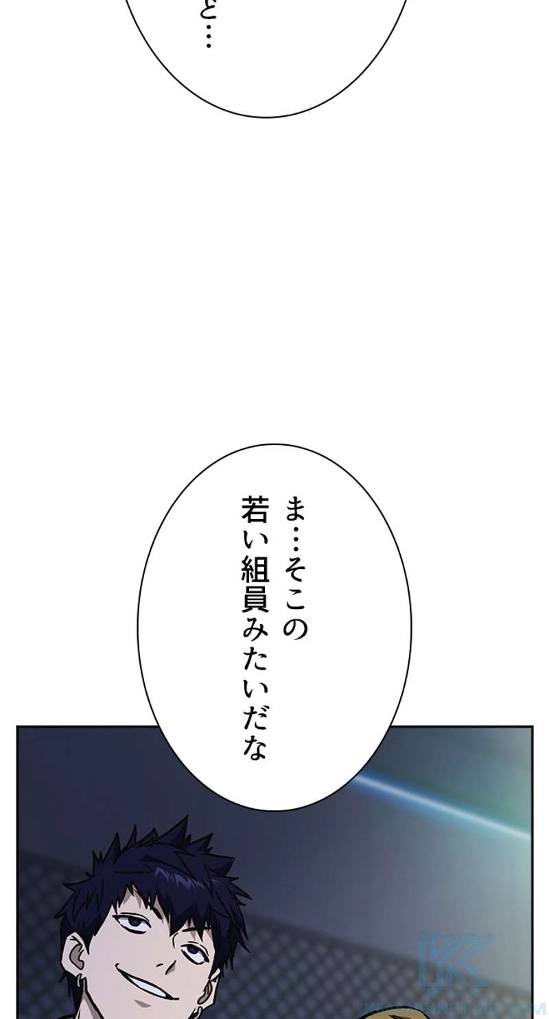 P82
