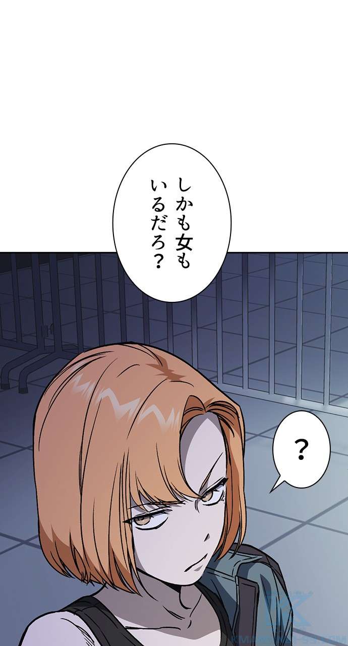 P88