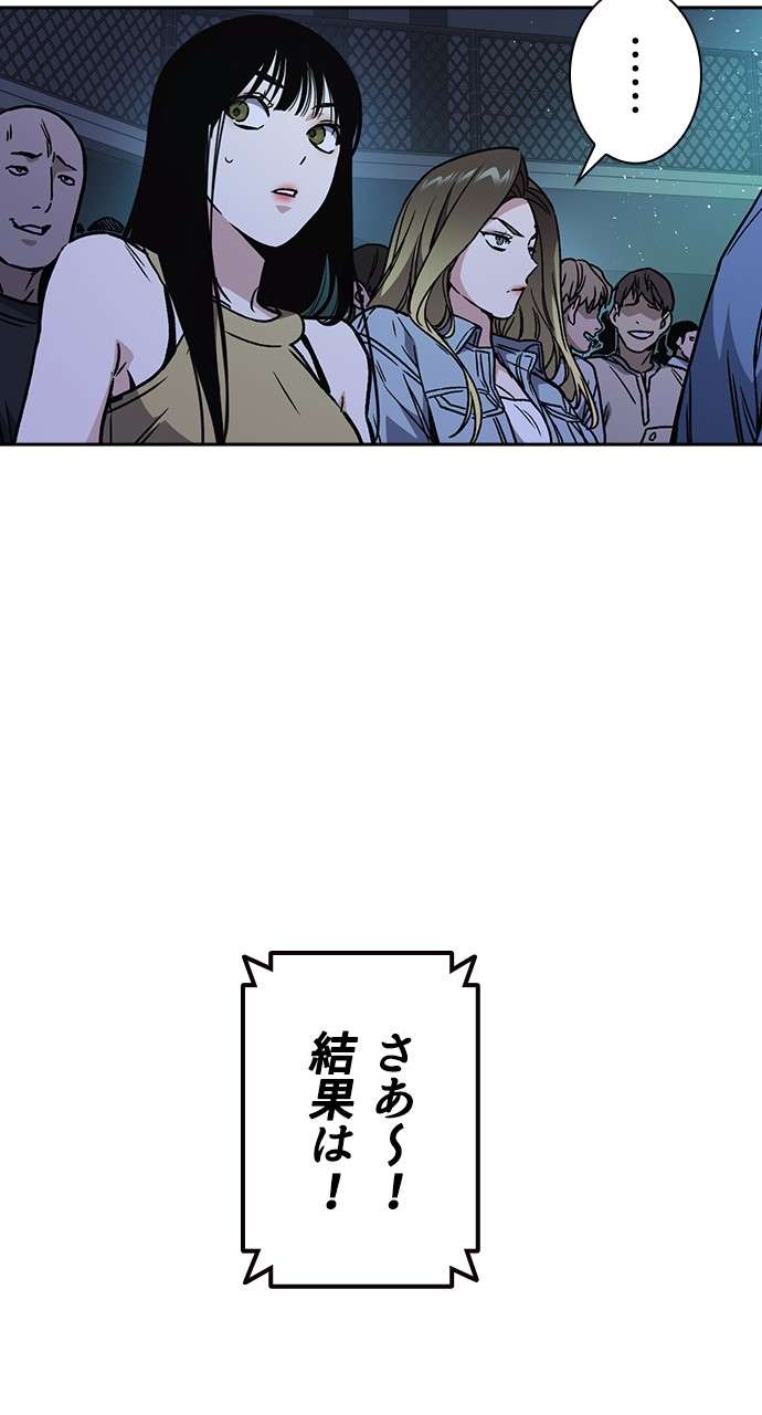 P90