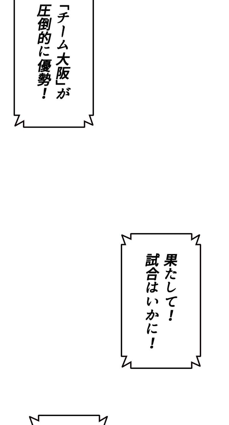 P92