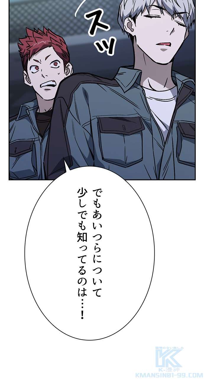 P94