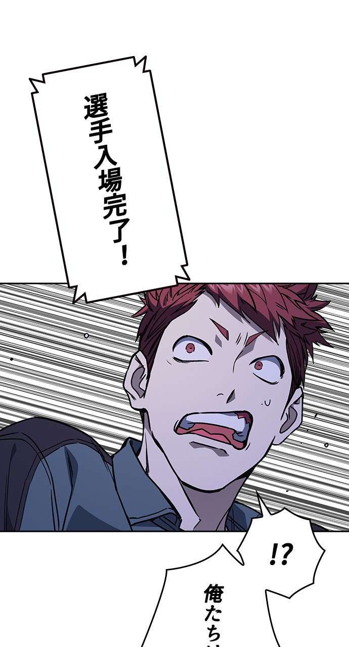 P98
